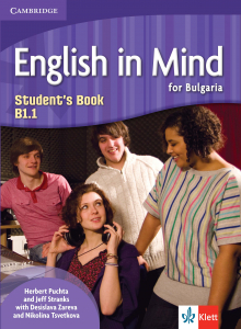 Електронен учебник English in Mind for Bulgaria B1.1 Student’s book